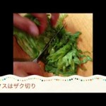 ハワイアンライス ロコモコ　～野菜たっぷりヘルシーランチ～